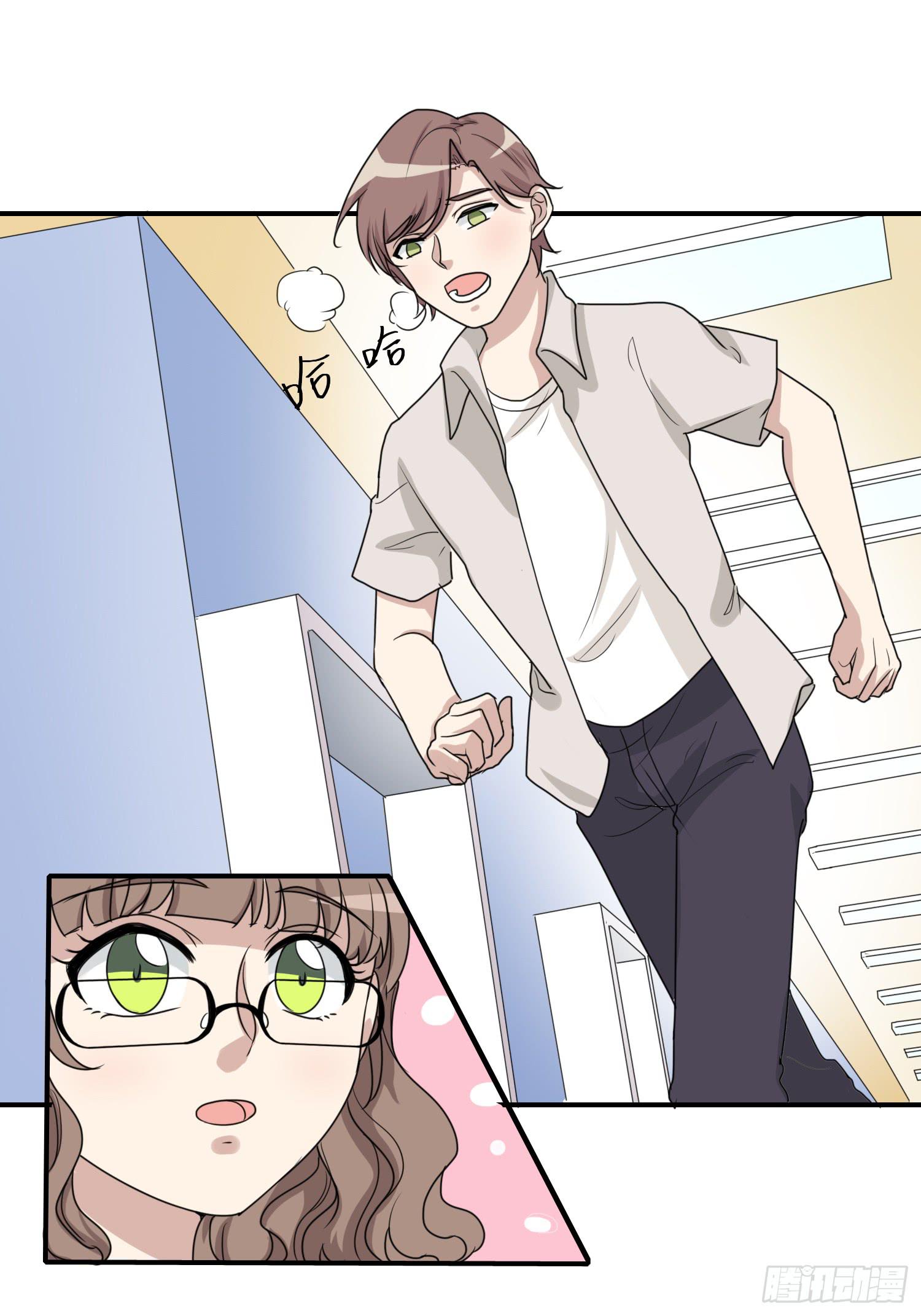 说不出口(1/2)-第176话