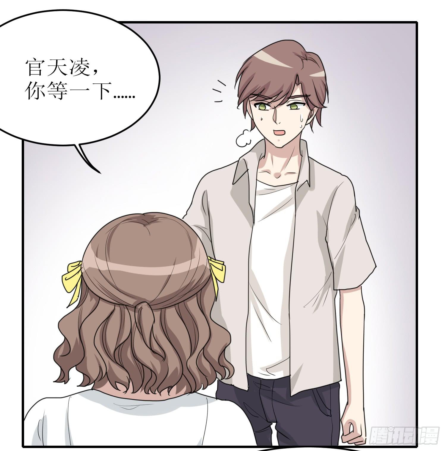 说不出口(1/2)-第176话