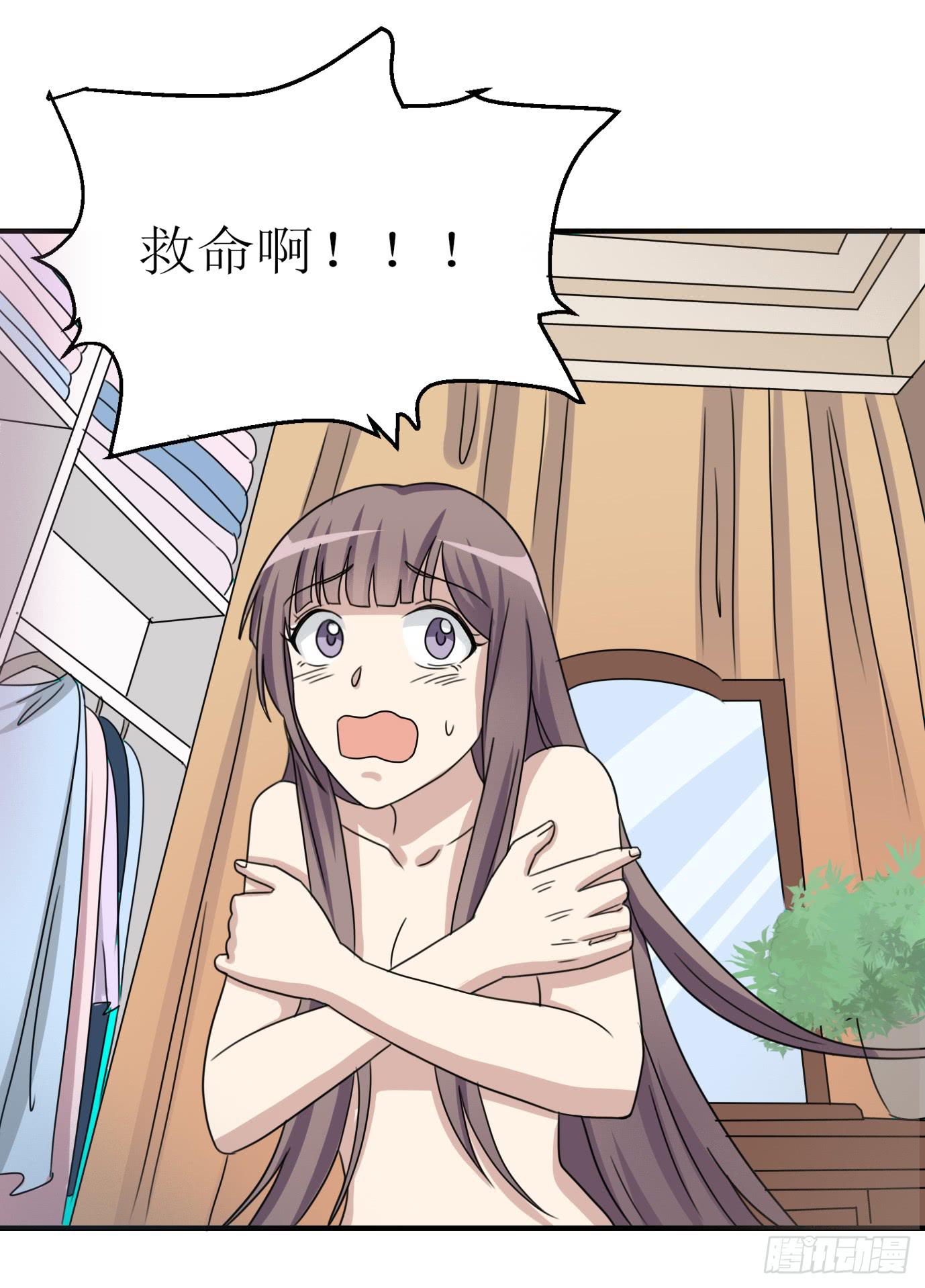 亲生母亲(1/2)-第178话