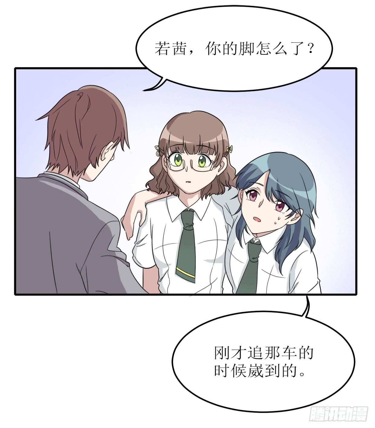 亲生母亲(1/2)-第178话