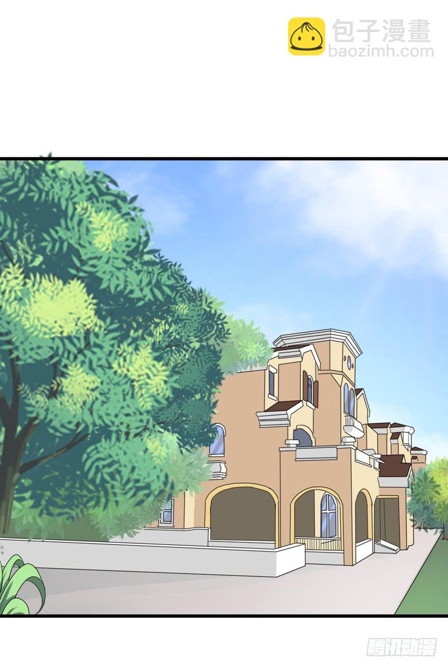 爱与恨(1/2)-第182话