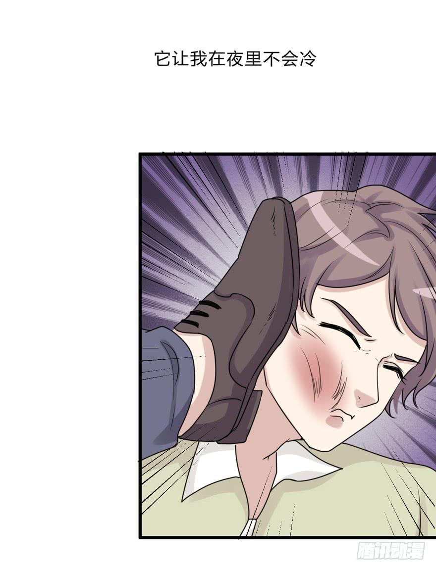 爱与恨(1/2)-第182话