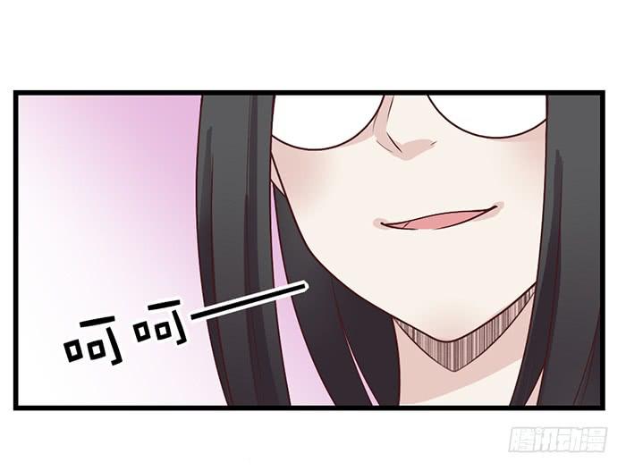 洗手间战争-6-第26话