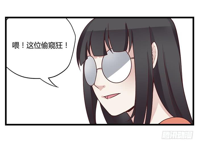 洗手间战争-6-第26话