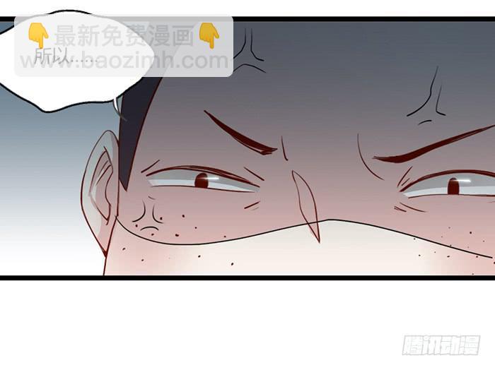 洗手间战争-ZERO-第28话