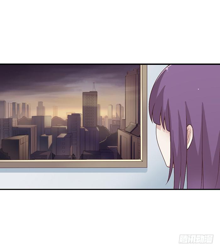 你与我相似-第44话