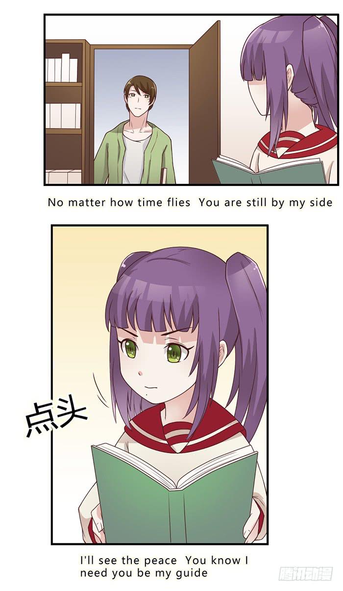 活在当下-第48话