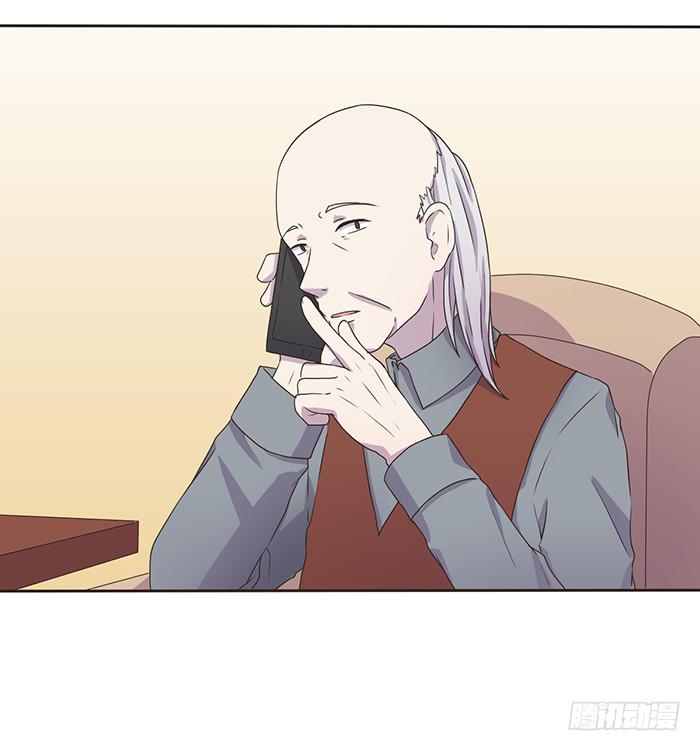 我想做你爸爸-第58话