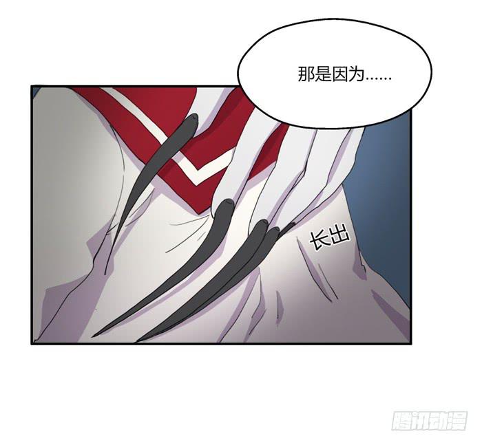 何必有我-第62话