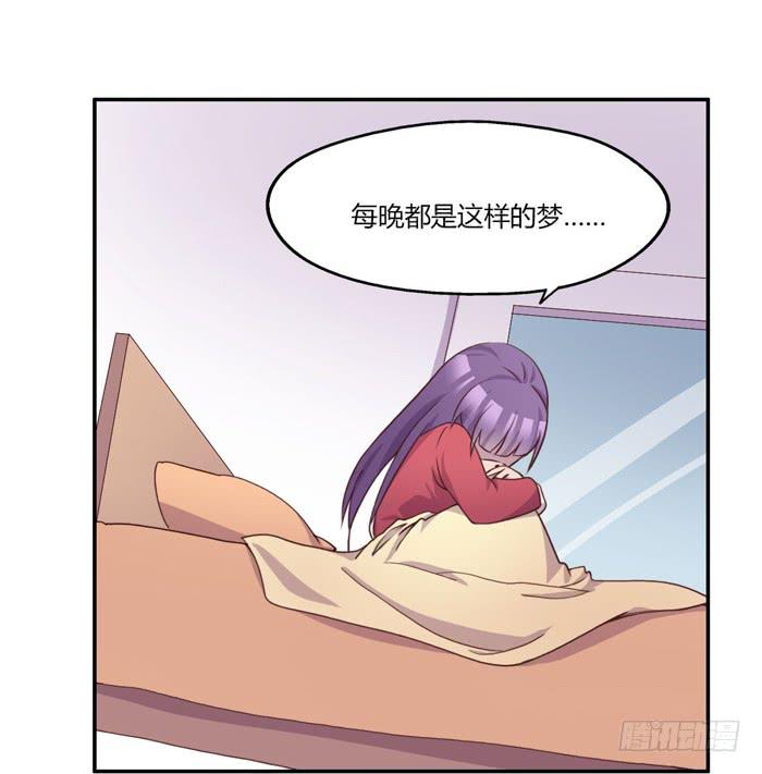 何必有我-第62话