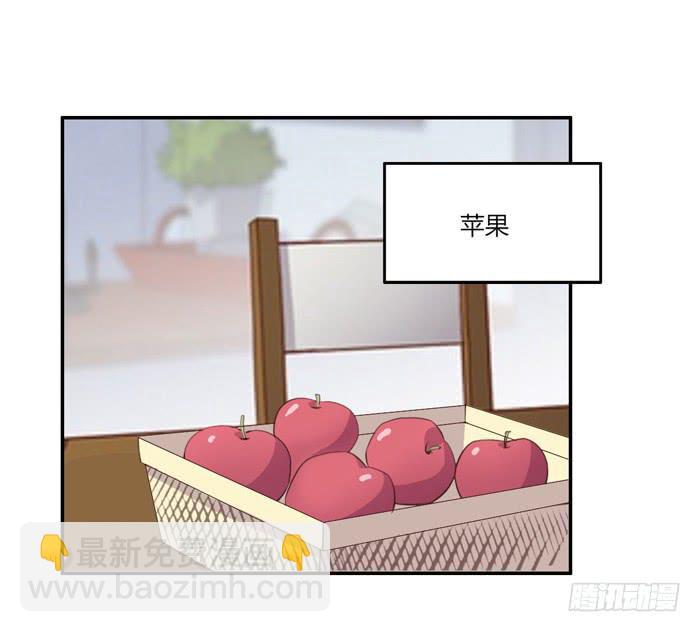 何必有我-第62话