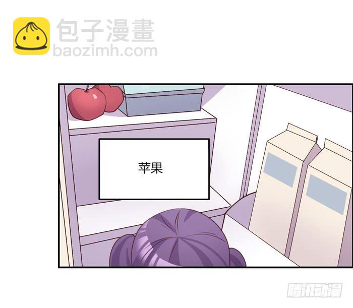 何必有我-第62话