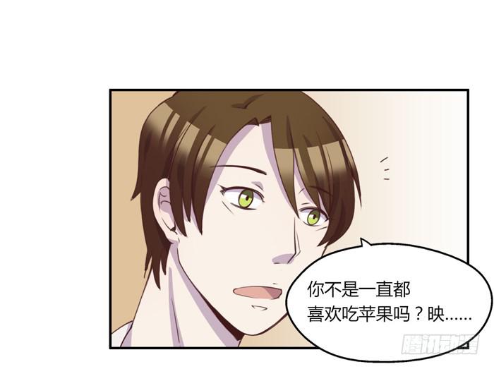 何必有我-第62话