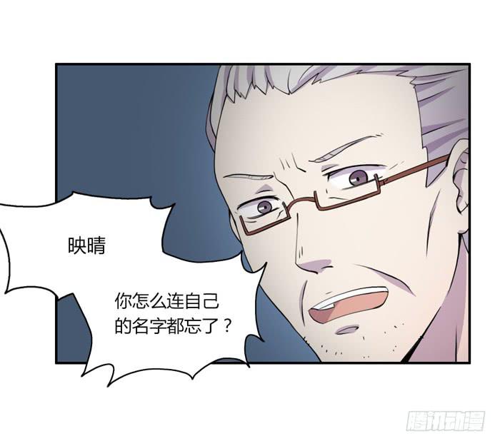 何必有我-第62话