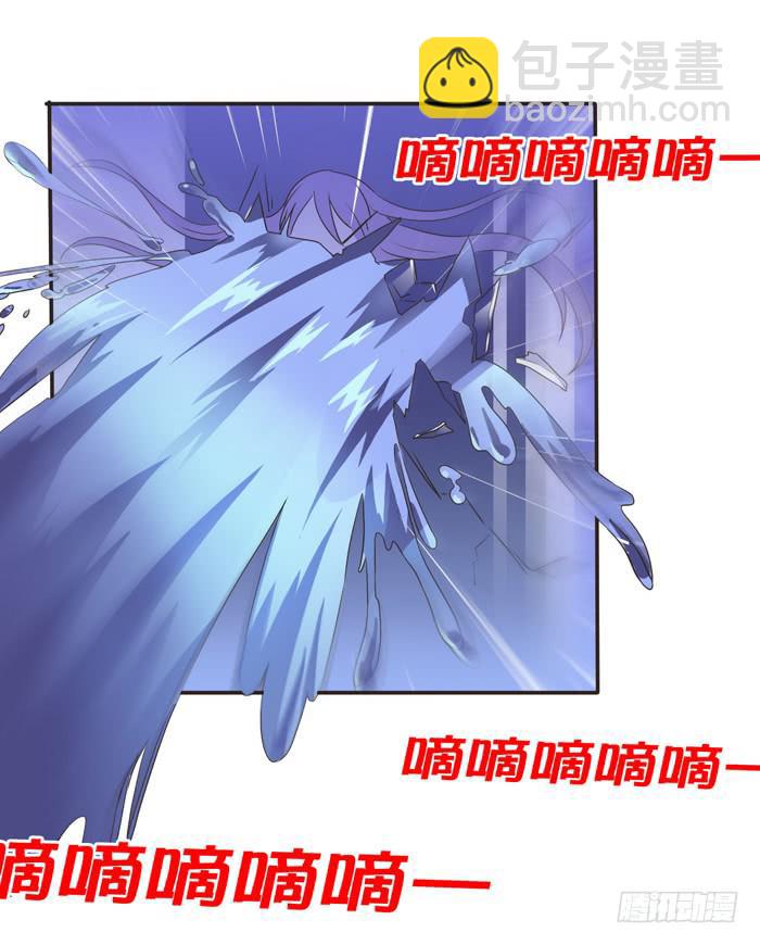 失败的人造人-第64话