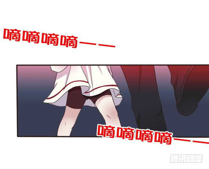 失败的人造人-第64话