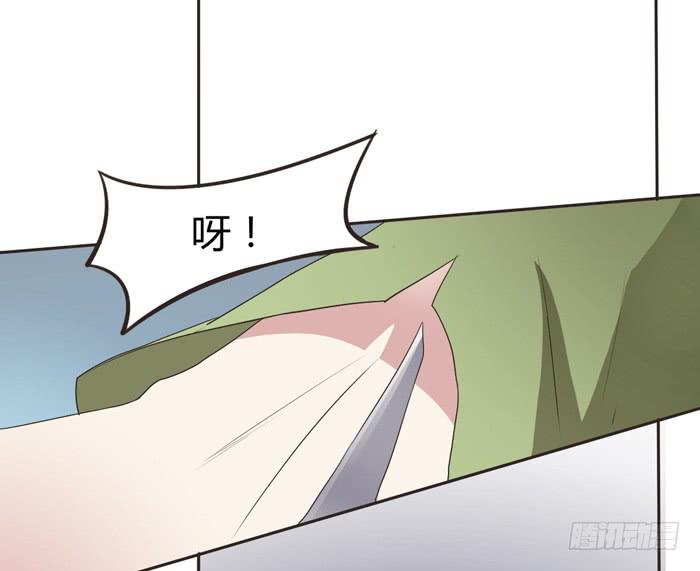 失败的人造人-第64话