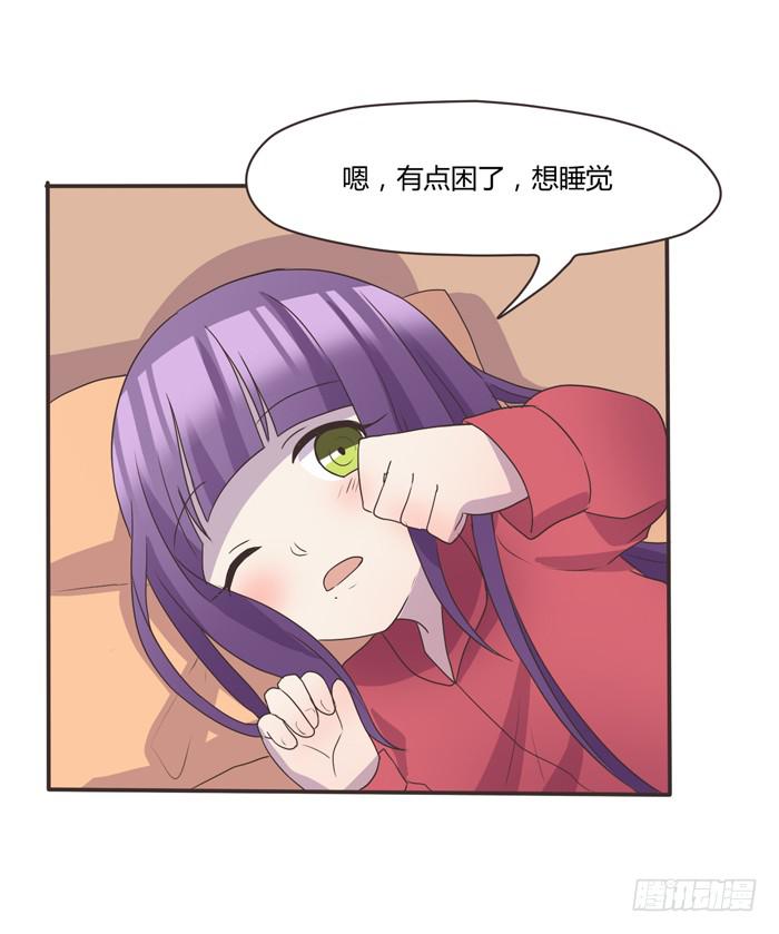 我存在过-第68话