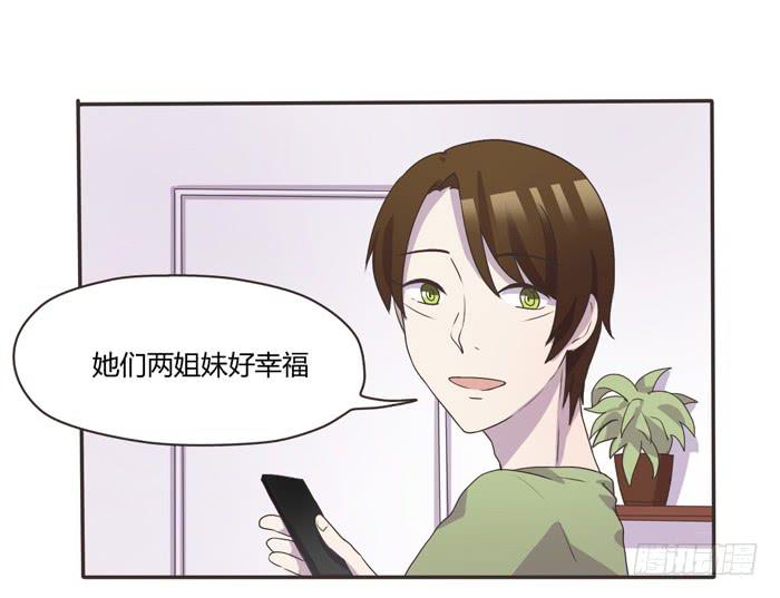 我存在过-第68话