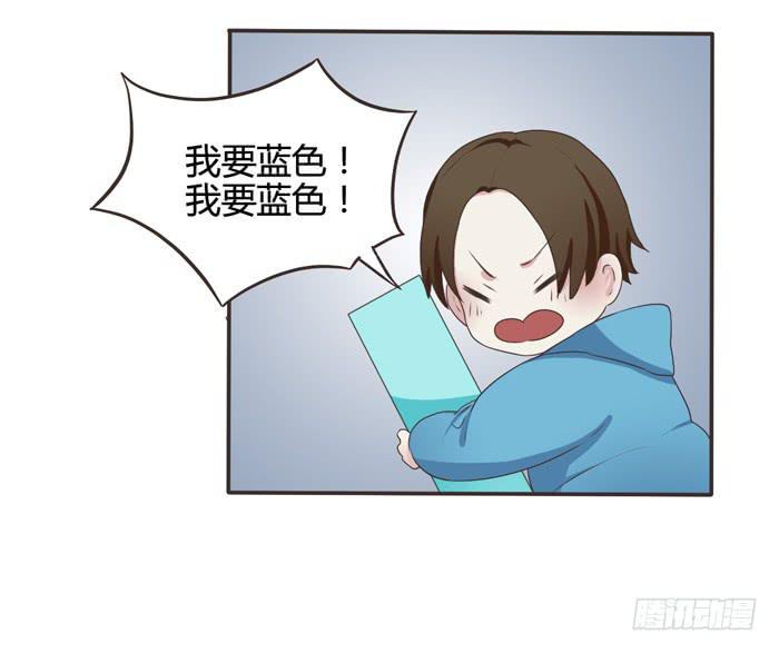 三人约会（上）-第70话