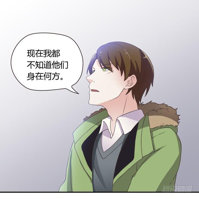 好想去温泉-第72话