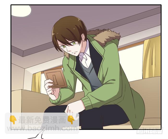 好想去温泉-第72话