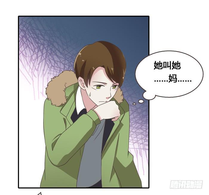 相见不能相认-第76话