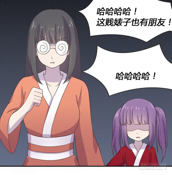 合作愉快-第78话