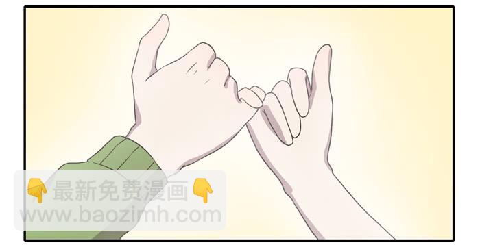 暴风雨前夕-第80话