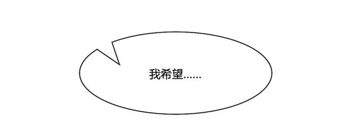 难忘的生日-第84话