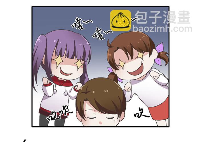 难忘的生日-第84话