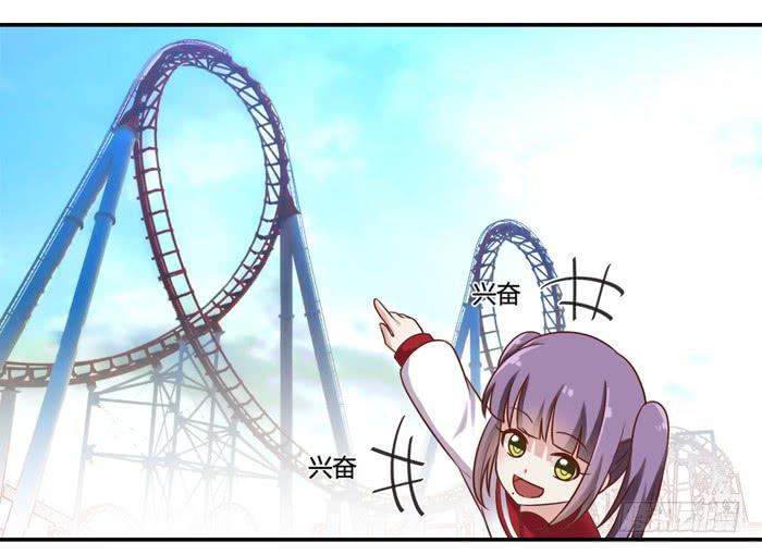 二人世界-第86话