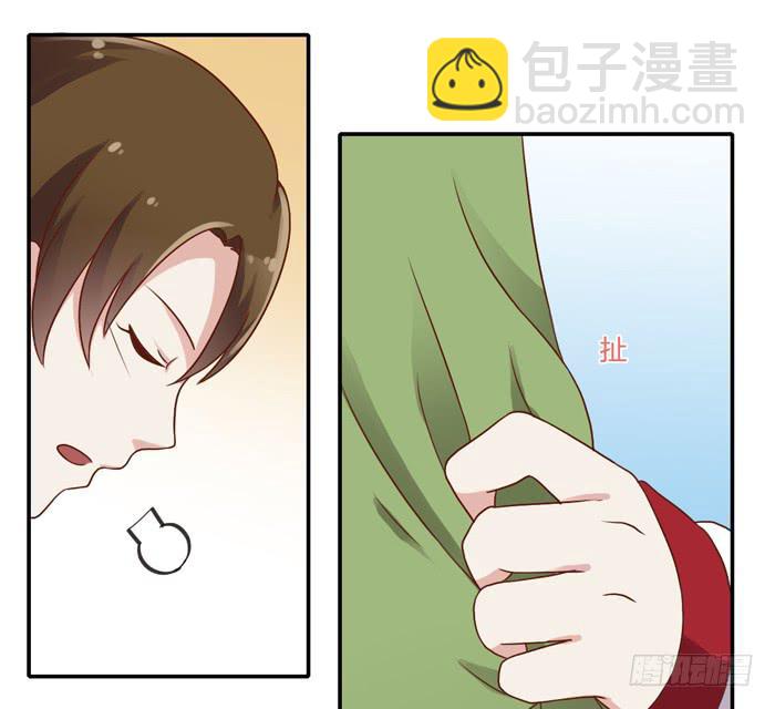 二人世界-第86话