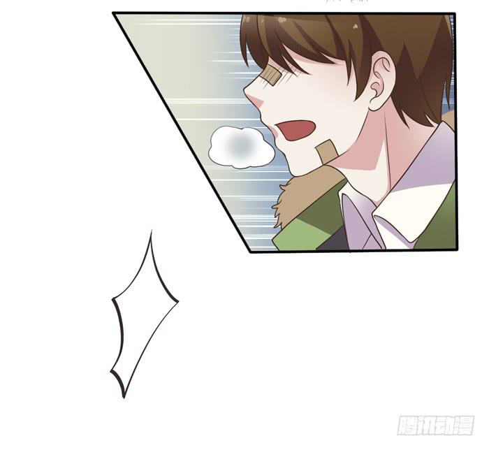 尊严不值钱-第90话