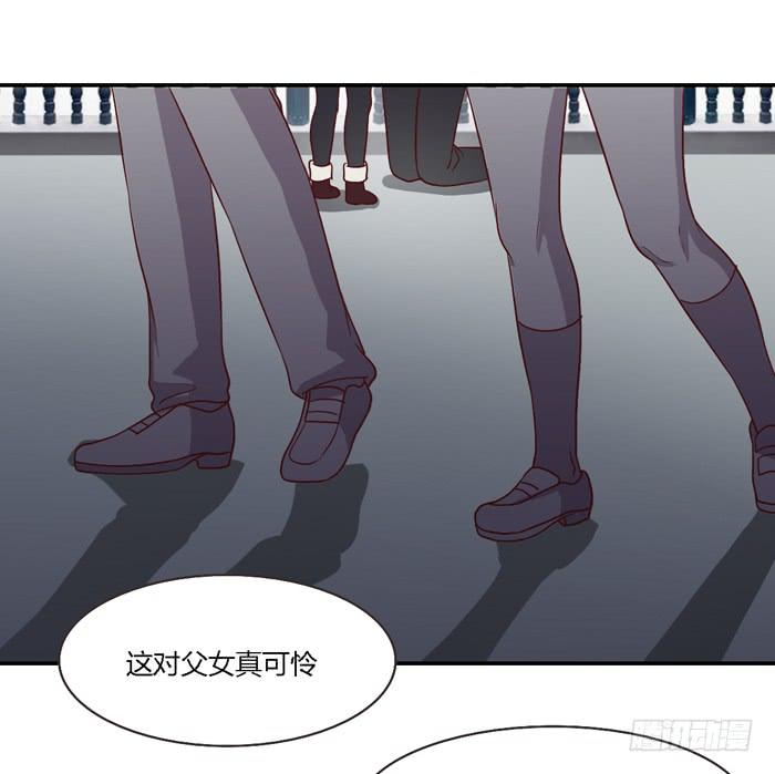 尊严不值钱-第90话