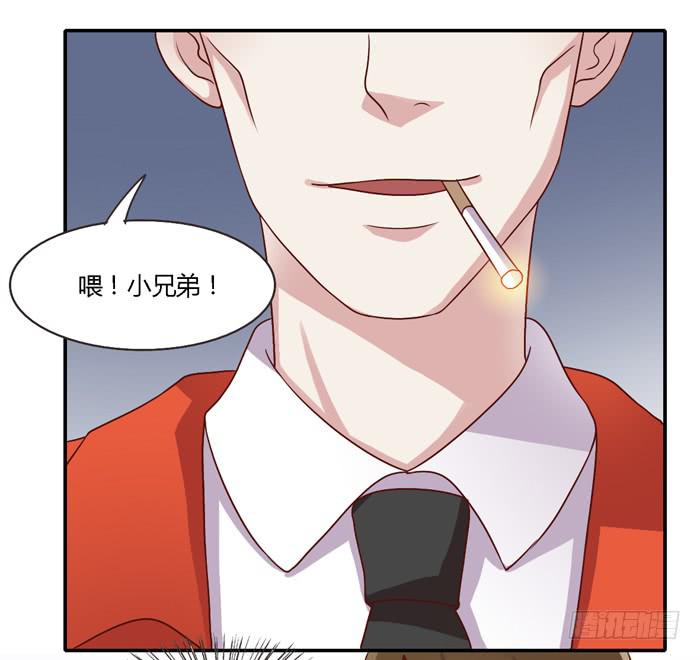 尊严不值钱-第90话