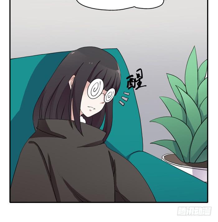 野心（上）-第92话