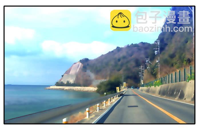 野心（上）-第92话