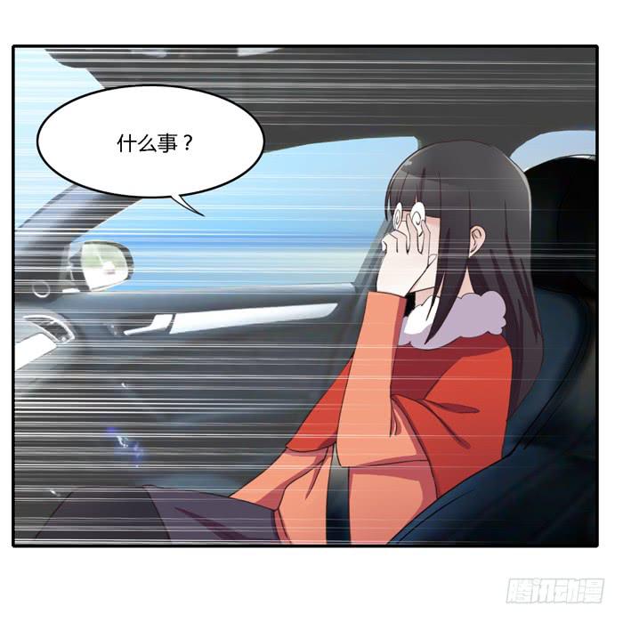 野心（上）-第92话