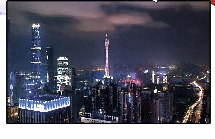 店长的责任-第98话