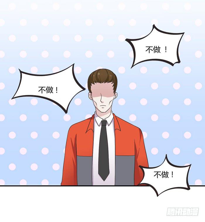 遗嘱(1/2)-第100话