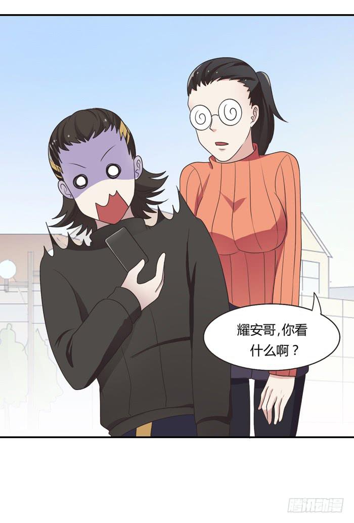 遗嘱(1/2)-第100话