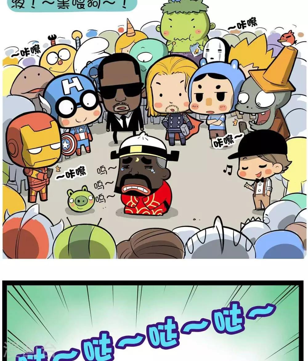 第12话  解围-第12话