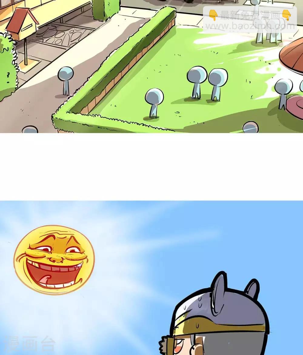 第40话  锦毛鼠同好会-第40话