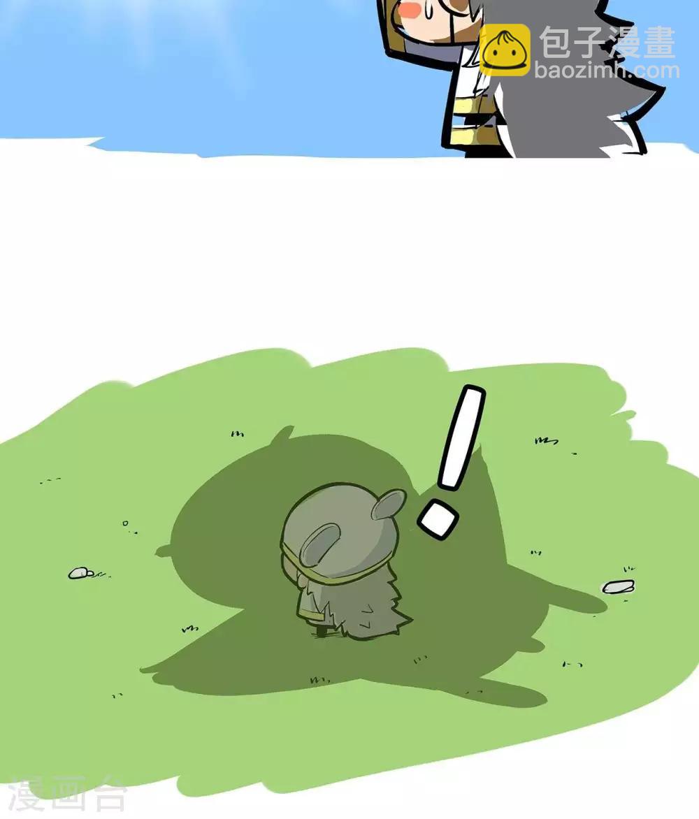 第40话  锦毛鼠同好会-第40话