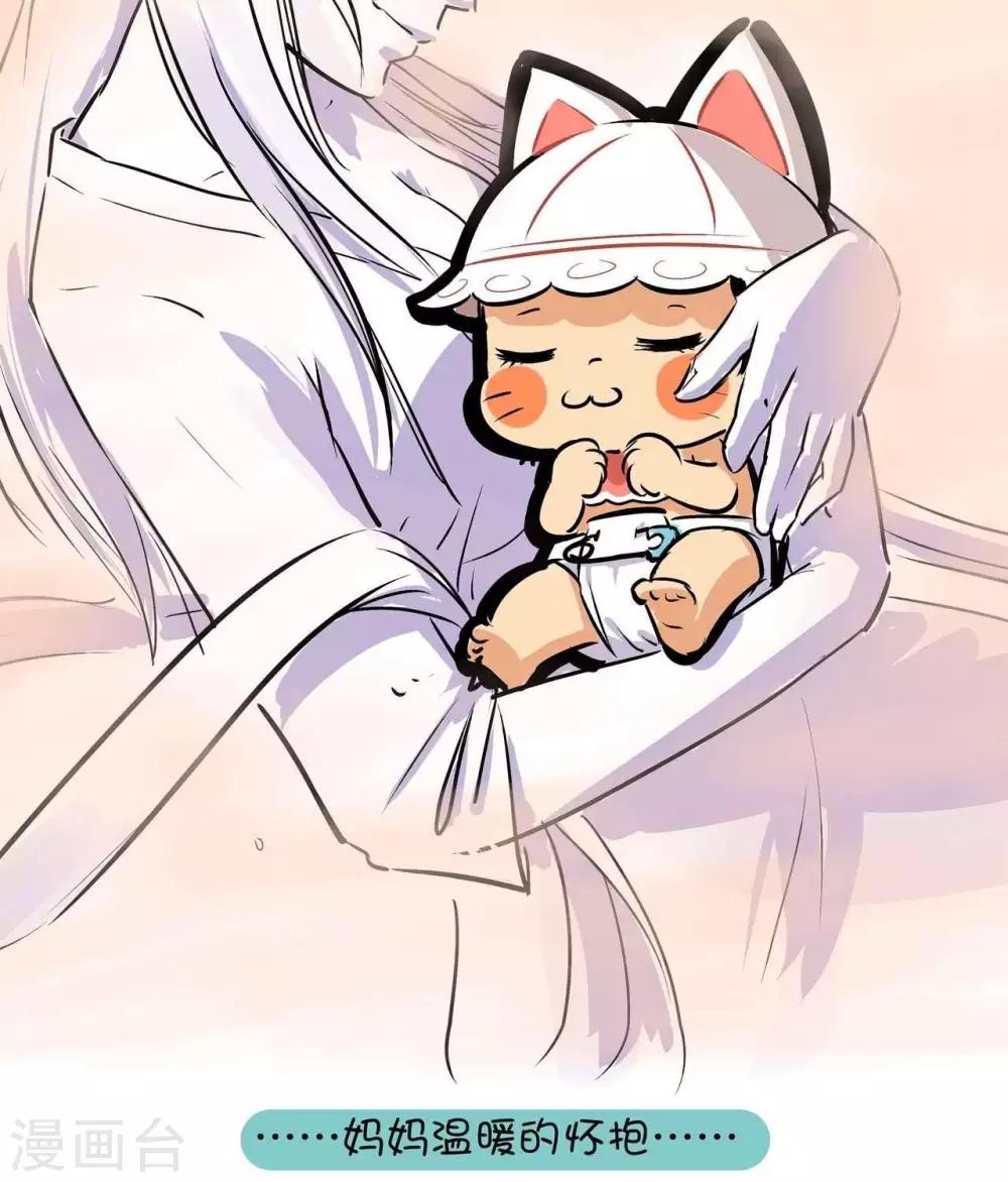 第60话  母亲节-第60话