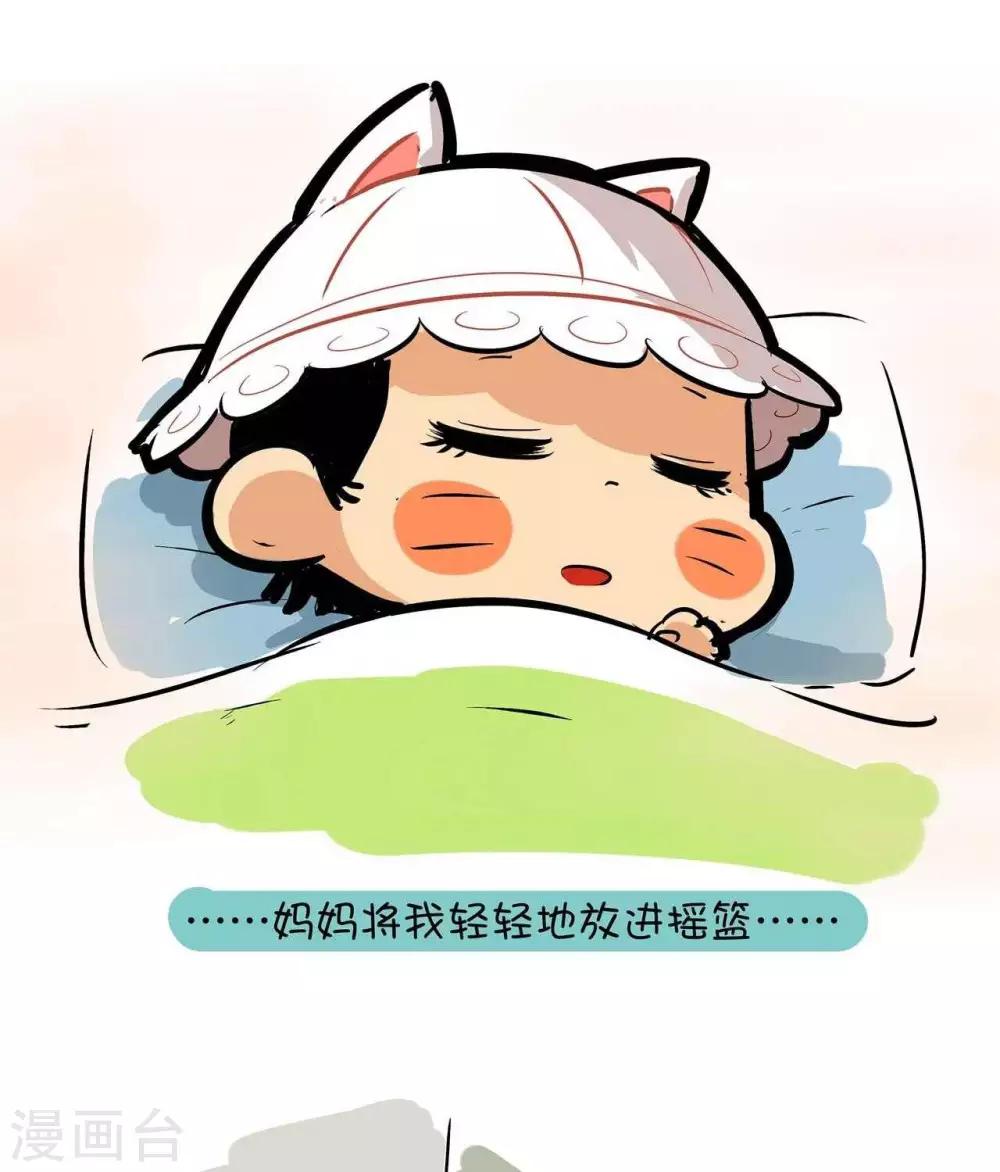 第60话  母亲节-第60话