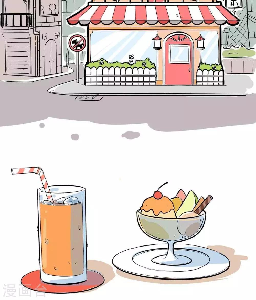 第10话  初见-第10话