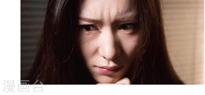 第22-23话 这回彻底完蛋了-第22话