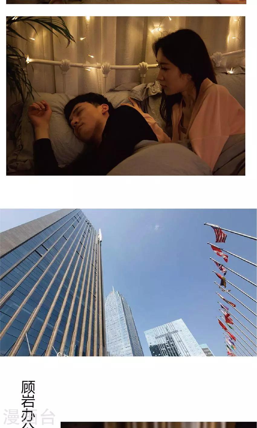 第27话 辞职-第26话